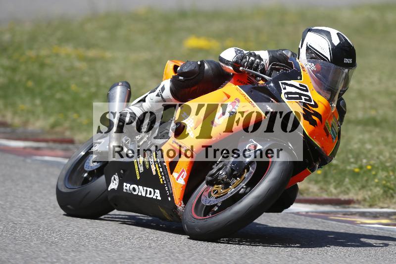 /29 21.06.2025 PROMAX ADR/Gruppe rot/26